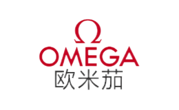 欧米茄（OMEGA）